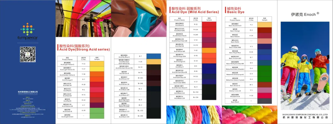 8 Years Member Factory Supply Acid Dye for Textile Use